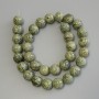 Serpentine Beads, Pressed Smooth Round 12mm+-, Length 39cm+- on Thread