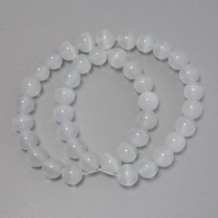 Cat's Eye Grey Synthetic Stone Smooth Round Beads, 8 mm diameter on thread, 38 cm+ length