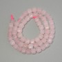 Rose Quartz Beads, Faceted Cube, Diameter 5x5mm+/-, Length 38cm+/- on a Strand