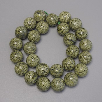 Serpentine Beads Smooth Round 15mm+/-, Length 39cm+/- on Thread