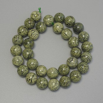 Serpentine Beads Smooth Round 12mm+/-, Length 39cm+/- on Thread