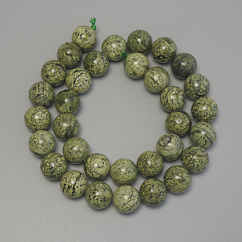 Serpentine Beads Smooth Round 12mm+/-, Length 39cm+/- on Thread