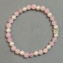 Rose Quartz and Pearl (Imitation) Bracelet, Smooth Bead 6mm+/- with Metal Insert, Length 18cm+/- Stretch