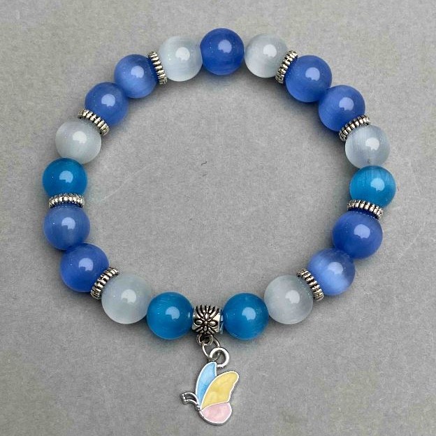Cat's Eye Bracelet, Smooth Bead 9-10mm+/- with Metal Inserts, Length 18cm+/- Stretch