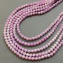 Czech Crystal Beads pink multicolour with petrol-effect coating on a strand, faceted round bead, diameter 6mm +/-, length 38cm +