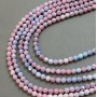 Czech Crystal Beads multicolour on a strand, faceted round bead, diameter 6mm +/-, length 38cm +
