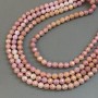Czech Crystal Beads Pink Multicolour on Thread, Faceted Round, Diameter 8mm +/-, Length 38cm +