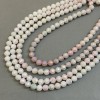 Czech Crystal Beads, Multicolour, Faceted Round on Thread, Diameter 8mm +/-, Length 39cm +