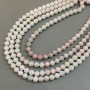 Czech Crystal Beads, Multicolour, Faceted Round on Thread, Diameter 8mm +/-, Length 39cm +