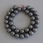 Hematite Round Beads 12mm+/-, on strand, length 40cm+