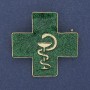 Cross with Snake over Bowl Brooch Pendant Green Enamel Gold-Tone Metal 38x38mm+