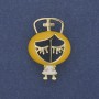 Nurse Brooch Yellow and White Enamel Gold-Tone Metal 21x30mm+