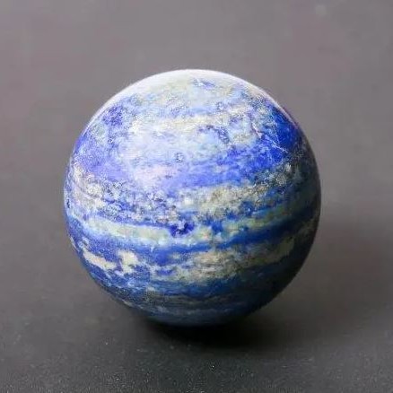 Lapis Lazuli Souvenir Sphere, Diameter 18-19mm+/- (price per piece)