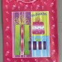 Gift Bag 18x24cm (PE Material)