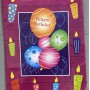 Gift Bag 18x24cm (PE Material)