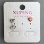 Xuping Stud Earrings Heart with Red Crystal, diameter 5mm+- rhodium