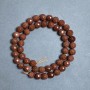 Aventurine Golden Sand Beads, faceted round, diameter 8mm+- on a string, length 38cm+