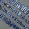 Kyanite Beads Tumbled Butterfly Assorted Sizes, Diameter 14-50x7-22mm+/- Seed Beads 5mm+/-, Length 39m+/- on a String