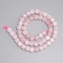 Pink Quartz Beads Cube 7x7mm+-, Length 37cm+- on Thread