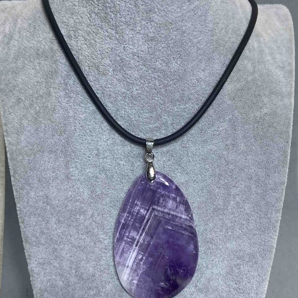 Amethyst Pendant 40x55mm(+/-) on Rubber Cord, 60cm Length +5cm Extension Chain