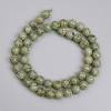 Serpentine Beads, smooth round 8mm +/-, length 39cm+/- on thread