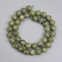 Serpentine Beads, smooth round 10mm +/-, length 38cm+/- on thread