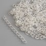 Extension Chain 7cm +/-, Light Silver Metal Colour, Pack (34g +/-)