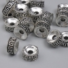 Jewellery findings silver-colour bead insert, diameter 8x4mm+/-, hole diameter 2.3mm+/-, pack 20g (~22 pcs)