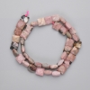 Rhodonite Faceted Square Beads, Diameter 8.5-10x8.5-10mm+-, Length 39cm+- on Thread