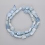 Aquamarine Faceted Square Beads, Diameter 9-10x9-10mm+-, Length 39cm+- on Thread