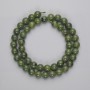 Jadeite Beads Smooth Ball 8.5mm Diameter, 38cm+/- onThread