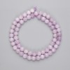 Kunzite Smooth Round Beads, diameter 7mm+/-, length 39cm+/- on a strand