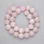 Madagascar Rose Quartz Smooth Round Beads, diameter 14mm+/-, length 38cm+