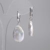 Earrings 'Baroque Pearls' 29mm±, length 40mm±