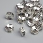 Bead finding insert, metal colour silver, diameter 7×3mm±, hole diameter ~2.2mm, packaging ~28pcs