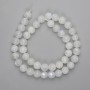 Adularia Beads Smooth Round 10mm+-, Length 40cm+-