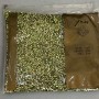 Green rhinestones, 2 mm diameter, pack /50g (+ -)