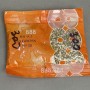 Rhinestones stones white color, diameter 2mm± pack /90g (+ -)