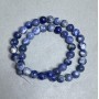 Sodalite Beads Smooth Round 8.5 mm ±, Thread Length 37 cm ±