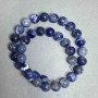 Sodalite Beads Smooth Round 10mm +-, Length 37cm+