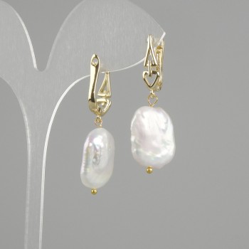 Baroque Pearl Earrings 18x15mm±, length 40mm±