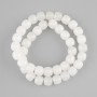 White Quartz Rondelle Beads 10x9mm, 38cm on Thread