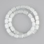White Cat's Eye Beads Cylindrical, 10.5×8mm diameter ±, length 37cm ± on beading thread