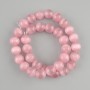 Pink Cat’s Eye Bead Round Smooth Pearl 11.5-12mm diameter, 36cm on a monofilament
