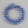 Natural stone Ciannite beads Smooth ball 10mm diameter, length 39cm on thread