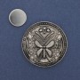 Magnetic Brooch Accent Antique Silver Colour Silver-Tone Metal 40mm+