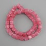 Tourmaline Beads cube shape, 8-9mm diameter, length 38cm