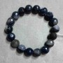 Agate Bead Faceted Round 10mm Stretch Bracelet, 18cm
