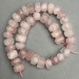 Rose Quartz Faceted Beads, 14-15×9-11mm, length 39cm on thread