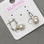 Xuping earrings rhodium-plated with pearls 19x8mm+